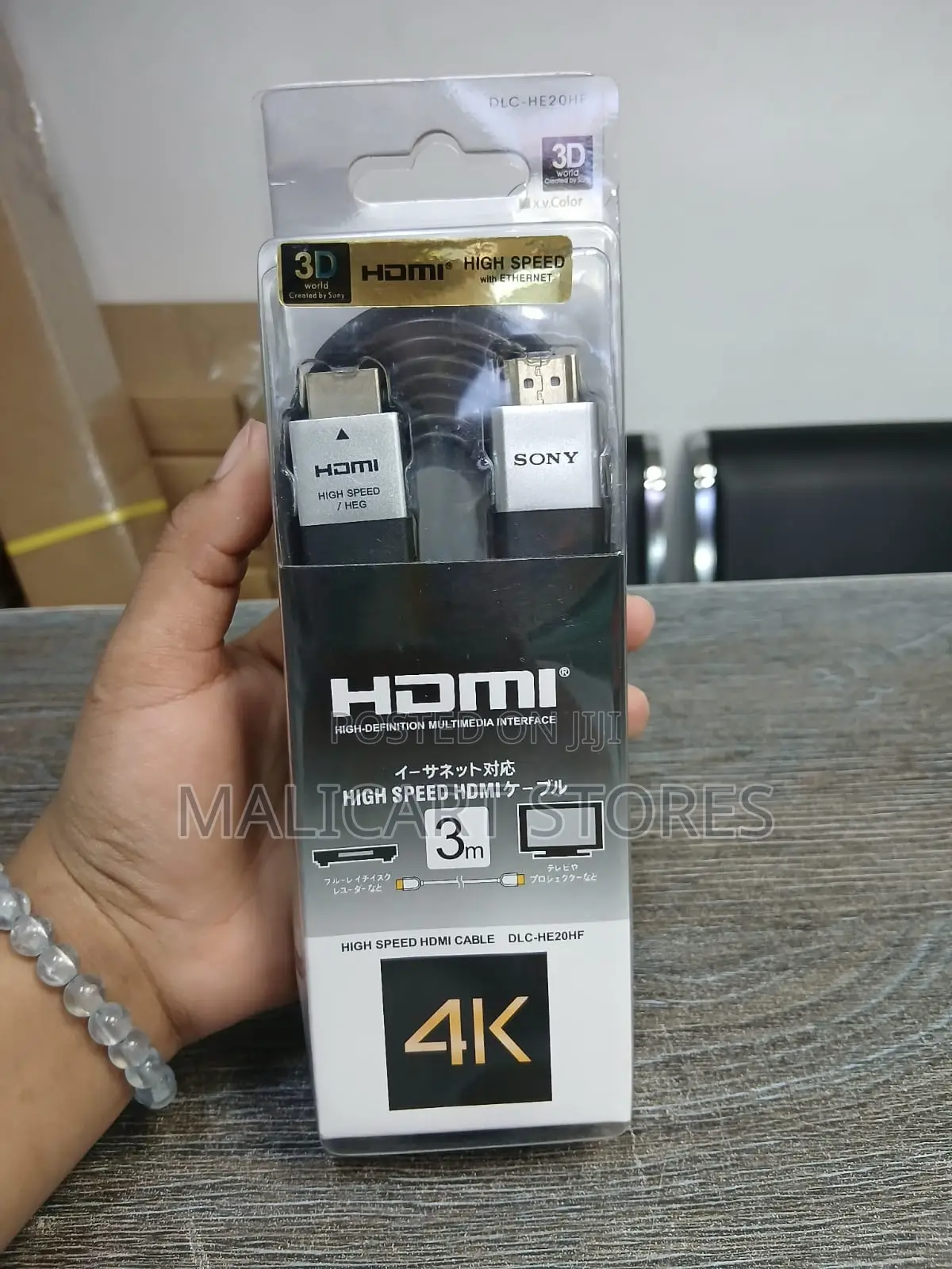 Sony 3m HDMI 4K Cable