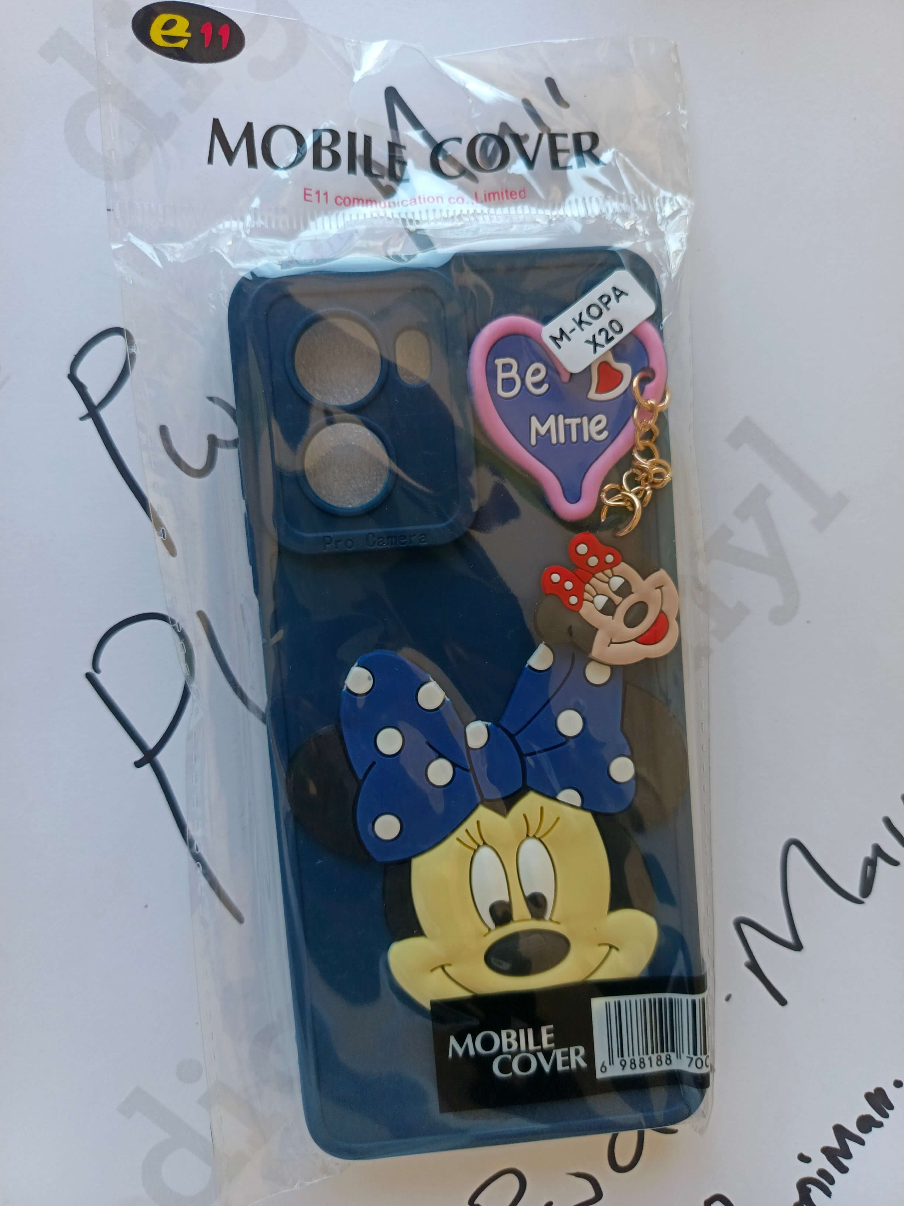 MKopa X20 Phone Cover (Black)