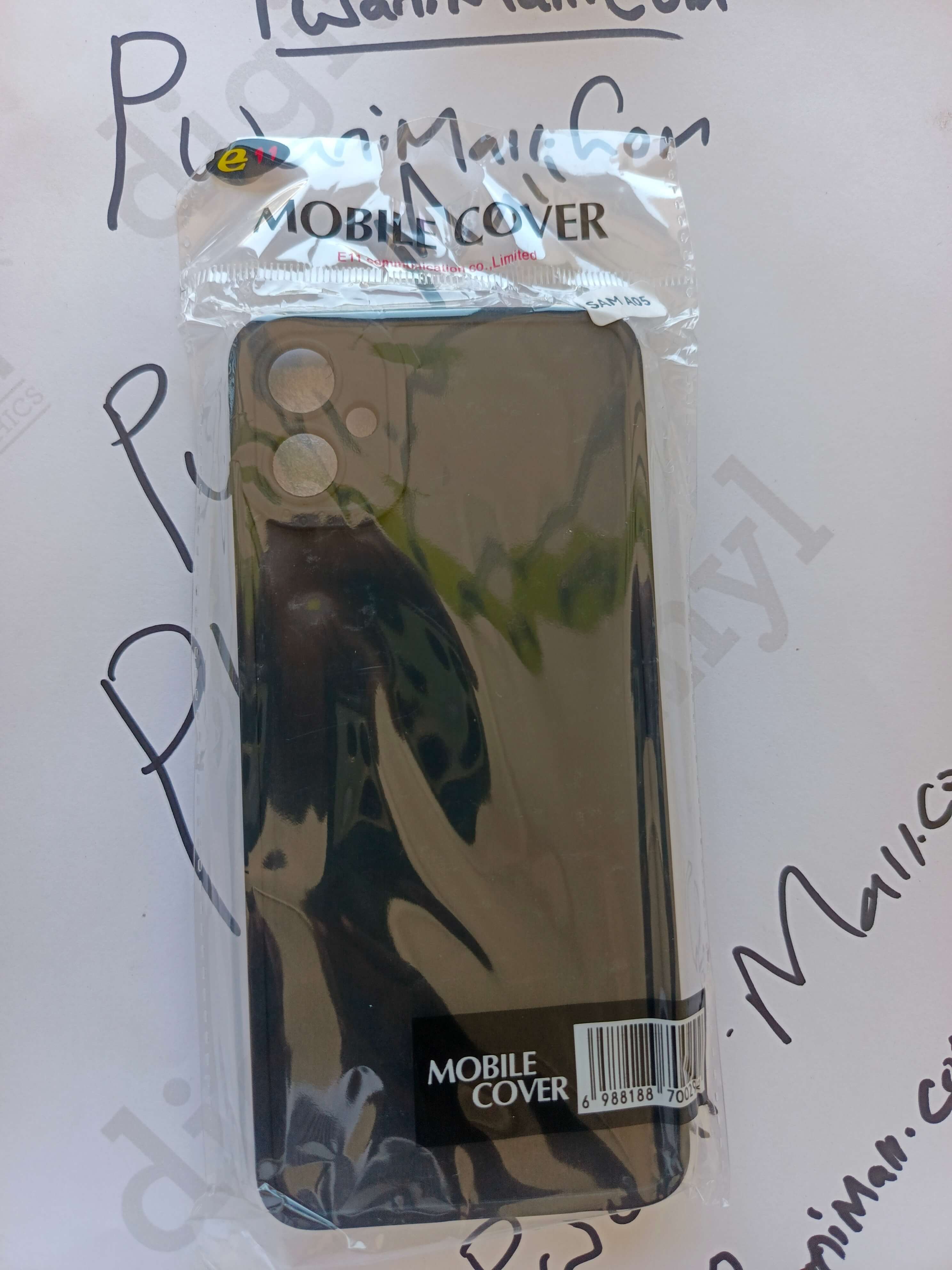 Samsung Galaxy A05 Phone Cover